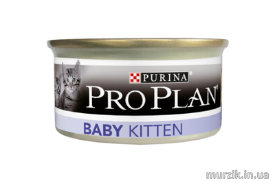 УПАКОВКА 24 ШТУКИ!!! Влажный корм для котят Pro Plan Baby Kitten в виде паштета (банка) 85 г. 41554337 фото