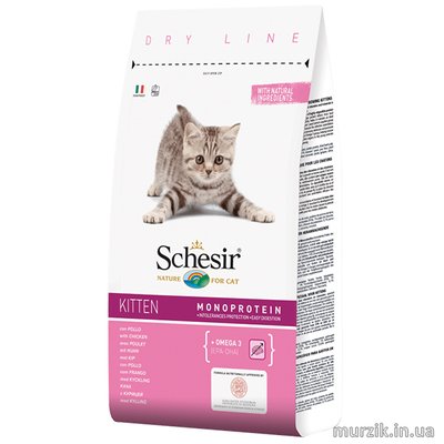 Сухой монопротеиновый корм для котят от 3 до 52 недель Schesir Cat Kitten (Шезир Киттен) с курицей, 400 г 41530795 фото