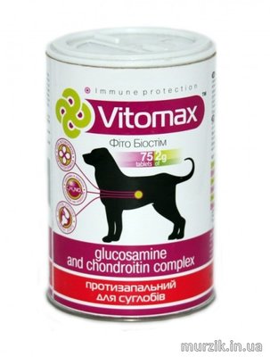 Противовоспалительные витамины для суставов собак Vitomax (75 таблеток) 8916626 фото