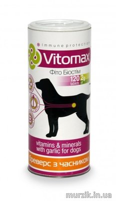 Витамины бреверс с чесноком для собак Vitomax (120 таблеток) 8916629 фото