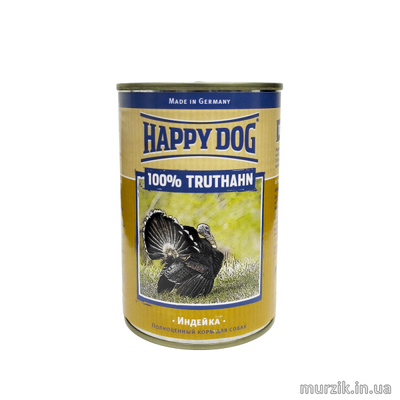 Влажный корм для собак Happy Dog Dose 100% Truthahn, монобелковый паштет с индейкой, 400 г 42075389 фото