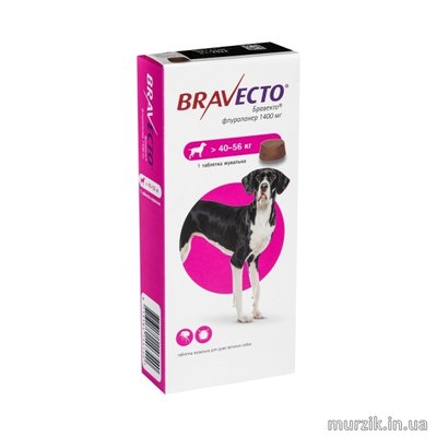 Таблетки от блох и клещей Bravecto (Бравекто) для собак весом от 40 до 56 кг. 5350180 фото