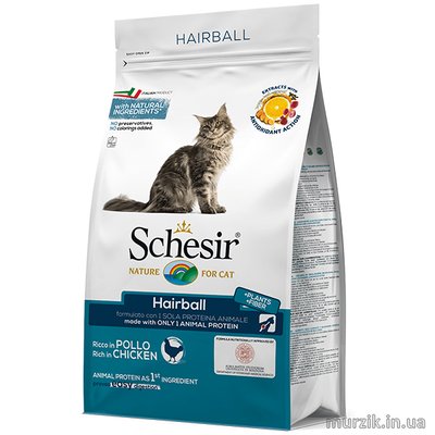 Сухой монопротеиновый корм для длинношерстных кошек Schesir Cat Hairball (Шезир Кэт Хаирболл) с курицей, 400 г 41530800 фото