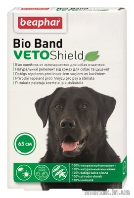 Ошейник от блох и клещей био BEAPHAR для собак и щенков с 2-х мес зеленый 65 см 2019772 фото