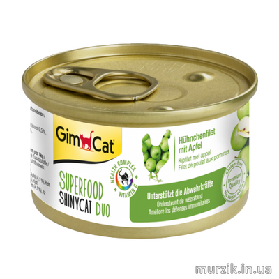 Влажный корм GimCat Shiny Cat Superfood для кошек, курица и яблоко, 70 г 414515 фото