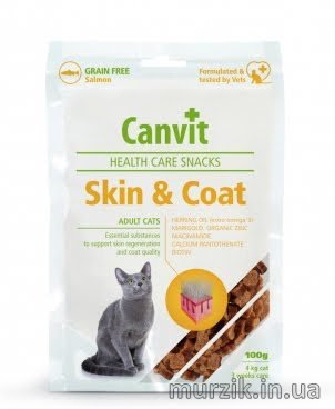 Полувлажные функциональные лакомства для кошек со вкусом лосося Canvit Skin & Coat (Канвит Скин Коат) для красоты шерсти и здоровья кожи 100 г 9042643 фото