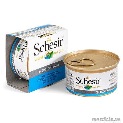 Schesir ТУНЕЦ в натур. стиле (Tuna Natural Style) консервы для кошек, банка, 85 г. 2029908 фото