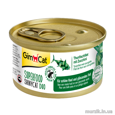 Вологий корм GimCat Shiny Cat Superfood для котів, тунець та цукіні, 70 г 414539 фото