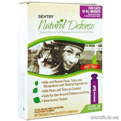 Sentry Natural Defense (Сентри) капли от блох и клещей для кошек всех пород и котят 2 мл. ( 3 тюбика) 6770919 фото